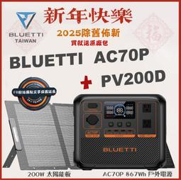 太陽能板不鏽鋼鋁合金防水光伏車棚支架整套安裝 歷史價格詳細信息