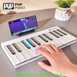 midi電音鍵盤電子編曲音樂便攜式迷妳16鍵藍牙無線打擊墊控制器 歷史價格詳細信息