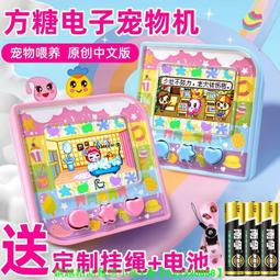 兒童玩具箱『聯府KEYWAY台灣製：大寶滑輪整理箱3入組(KE661)』安全無銳角，防塵掀蓋式，堆疊省空間，發現新收納箱 歷史價格詳細信息