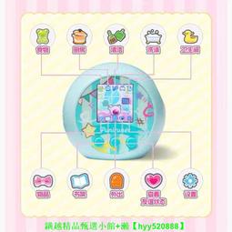 punirunes軟軟噗尼寵物小精靈機兒童電子玩具喂養互動 歷史價格詳細信息