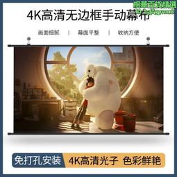 辦公室4.3寸人臉識別門禁考勤機 觸摸刷卡密碼人臉門禁一體機 歷史價格詳細信息