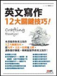 【全新】非關英雄 1~7 御我 天使出版 歷史價格詳細信息