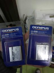 原廠奧林巴斯 OLYMPUS TP7 耳塞式電話密錄耳機 手機 WS-450S MP3 錄音 歷史價格詳細信息