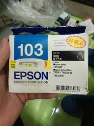 EPSON 103(T103150)原廠高印量黑色墨水匣 TX610FW TX600FW 歷史價格詳細信息