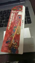 清倉特賣 現貨 腕帶 瑪利歐 吊繩 吊飾 3DS PSV 手機 可用 歷史價格詳細信息