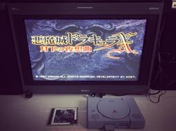 SONY BVM-D9H1J 日規機  9吋彩監 crt 電視 sony pvm 歷史價格詳細信息