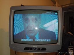 東元 復古 遊戲機 大彩視 CRT 弧形 電視 彩色 監視器螢幕 下標需付2%手續費 歷史價格詳細信息