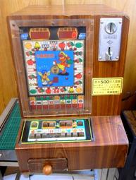 早期 收藏 錢鈔 硬幣   ～～  中華民國 台灣省套幣 第一輯 缺一枚 歷史價格詳細信息