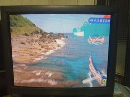 Sony KV-V20 NX2 20吋 傳統映像管 16：9  寬螢幕 電視 （14吋高） 歷史價格詳細信息