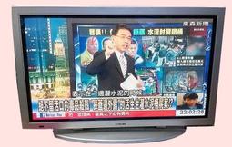 TATUNG大同電漿電視P42ESLV X板LJ41-05076A 歷史價格詳細信息