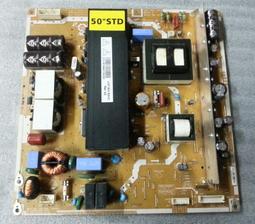 SAMPO 聲寶 50吋 Google TV 3.0 4K聯網電視 EM-50KD620 歷史價格詳細信息