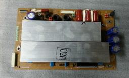 SAMPO 聲寶 50吋 Google TV 聯網魔幻音箱轟天雷電視 EM-50JDT230 歷史價格詳細信息