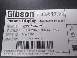 《原廠腳架》~TH-50PHW30BX國際~50吋 ~~的~《原廠腳架》~ 歷史價格詳細信息