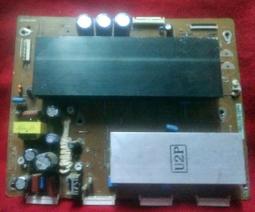 【原廠專用Y板】國際牌Panasonic TH-50PX80T ►50吋 歷史價格詳細信息