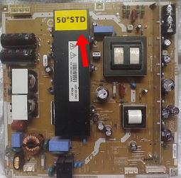 電廠專用聲屏障 廠區界邊設備周圍都可以安裝使用 歷史價格詳細信息