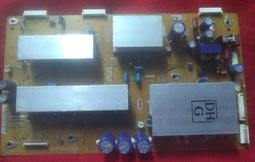 【原廠專用Y板】國際牌Panasonic TH-50PX80T ►50吋 歷史價格詳細信息