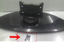 【原廠專用Y板】國際牌Panasonic TH-50PX80T ►50吋 歷史價格詳細信息