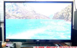 二手SAMPO液晶電視原廠聲寶遙控器RC-311ST (狀況當銷帳零件品 歷史價格詳細信息