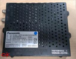 【原廠專用Y板】國際牌Panasonic TH-50PX80T ►50吋 歷史價格詳細信息