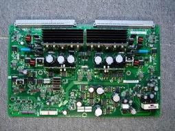 修到好  保固1年  樂金LG MP-42PX10 42吋電漿電視影像模糊 歷史價格詳細信息