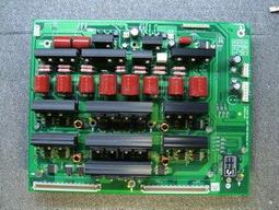 修到好  保固1年  樂金LG MP-42PX10 42吋電漿電視影像模糊 歷史價格詳細信息