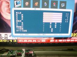 電動板手主機×1 含21V5.0電池×2 充電器×1 含全配件等…… 只使用ㄧ次很新 歷史價格詳細信息