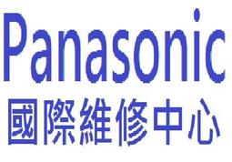 坤誠科技 LG電漿電視50吋電漿電視九成新 (頂級)電漿電視維修 液晶電視維修 歷史價格詳細信息