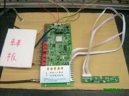 電動板手主機×1 含21V5.0電池×2 充電器×1 含全配件等…… 只使用ㄧ次很新 歷史價格詳細信息