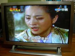 SANYO三洋電漿電視SMP-42HD3 X板LJ41-02713A 歷史價格詳細信息