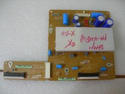 LJ41-08458A《原廠專用Y板》聲寶 50吋 PM-50VY8101D 歷史價格詳細信息