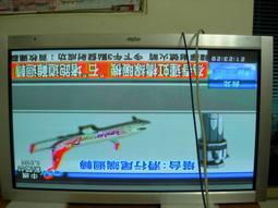 SANYO三洋電漿電視SMP-42HD3 X板LJ41-02713A 歷史價格詳細信息