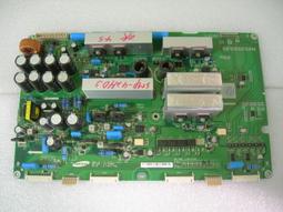 SANYO三洋電漿電視SMP-42HD3 X板LJ41-02713A 歷史價格詳細信息