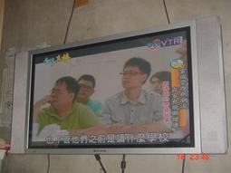 日立 電漿逻辑板 ND60100-0057 歷史價格詳細信息