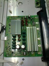 [liuwang維修屋]先鋒60吋電漿電視PDP-LX608G面板(中古良品.二手電視) 歷史價格詳細信息