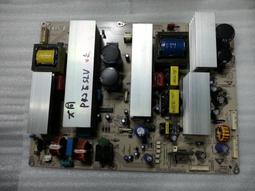 ///明鋒///  聲寶 50吋 SAMPO PM-50VY8101D X板 歷史價格詳細信息