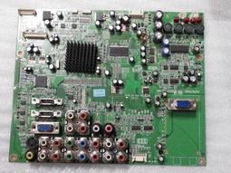 ///明鋒///  聲寶 50吋 SAMPO PM-50VY8101D X板 歷史價格詳細信息