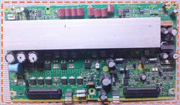 (y)Panasonic 國際牌 SD-RBM1000 製麵包機 (米變麵包) 歷史價格詳細信息