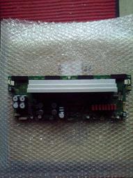 Panasonic國際牌 42.5W 經典 LED調光調色遙控吸頂燈LGC61201A09 日本製 歷史價格詳細信息