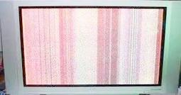 LG 42吋電漿電視42PG60UD 歷史價格詳細信息