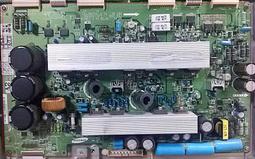 LJ41-08458A《原廠專用Y板》聲寶 50吋 PM-50VY8101D 歷史價格詳細信息