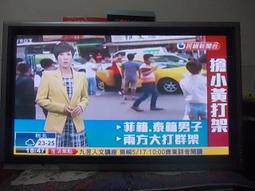 ＜拆賣＞LEGO樂高(Marvel)超級英雄/復仇者聯盟2 76032 (單售:昆式戰鬥機) 歷史價格詳細信息