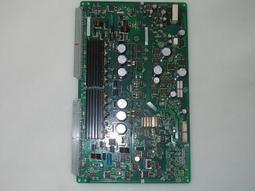 Sampo 聲寶牌 古董電視 早期 拉門電視機 骨董 映像管電視 立體雕花 大型電視 歷史價格詳細信息