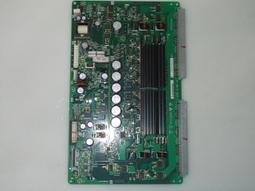 Sampo 聲寶牌 古董電視 早期 拉門電視機 骨董 映像管電視 立體雕花 大型電視 歷史價格詳細信息