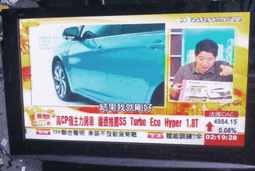 《主機板》(TH-42PZ85T國際電漿電視 42吋 ~的 ~《主機板》 歷史價格詳細信息