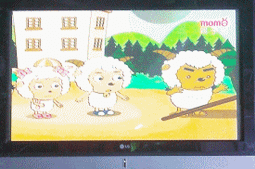 出售LG 50吋面板   50PX4R LG 50型電漿電視 的~面板 歷史價格詳細信息