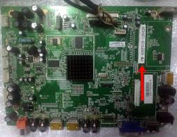 SAMPO 聲寶  PM-42VY8101D 《原廠專用腳架》 歷史價格詳細信息