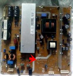 SAMPO 聲寶  PM-42VY8101D 《原廠專用腳架》 歷史價格詳細信息