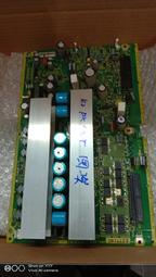 TNPA4186  Y 板   - 50PX70T 這個型號適用 國際50吋電漿電視~~的~~ Y 板 歷史價格詳細信息