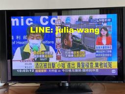 HITACHI 日立~示波器~V-152B~15Mhz  <日本製造> 歷史價格詳細信息
