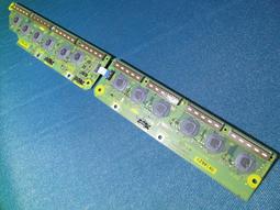 拆機良品 國際  Panasonic 洗衣機  進水閥 歷史價格詳細信息